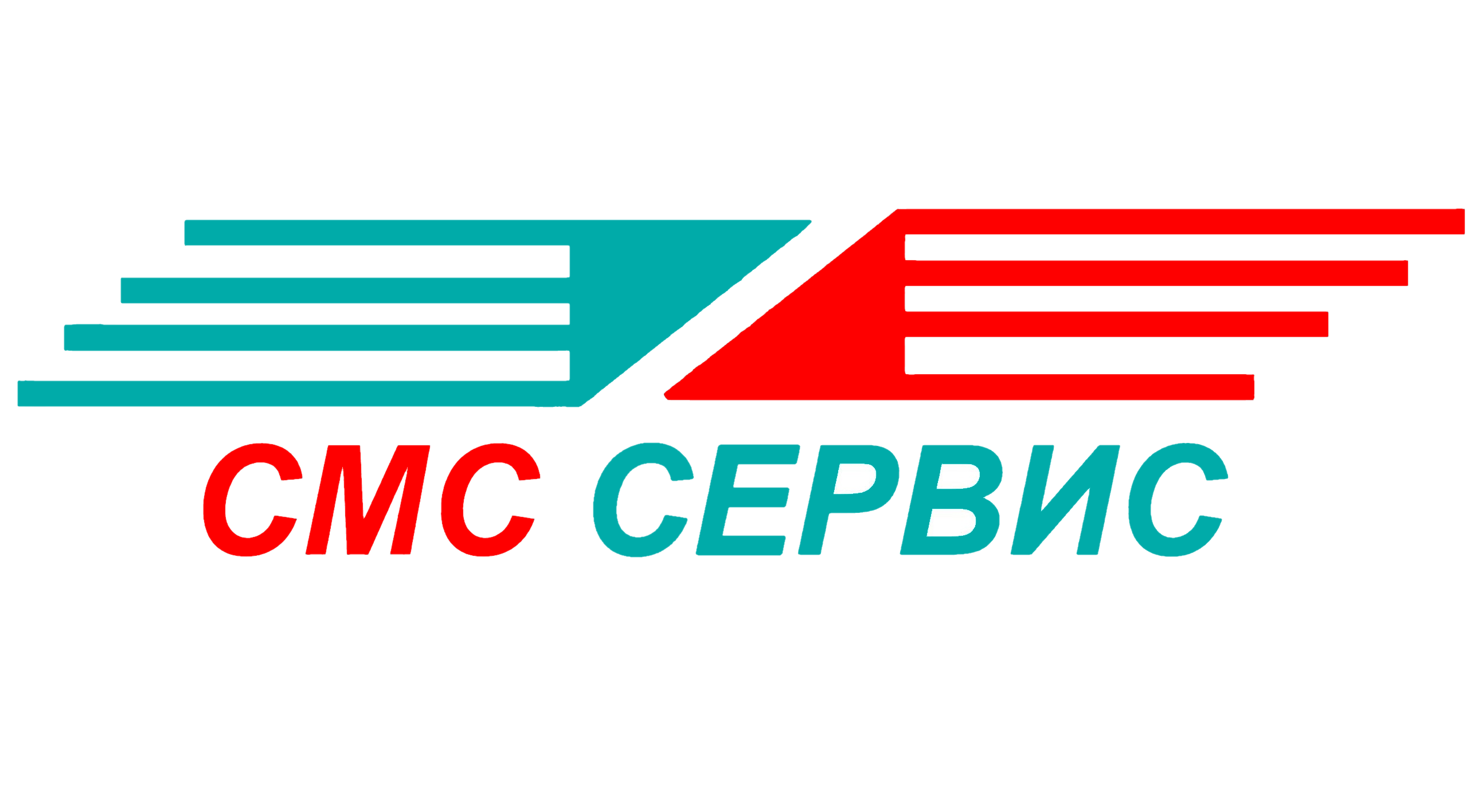 Найти компания 1. ООО смс сервисы. ООО фирма "смс". Сервисная компания/ service Company:. ООО "смс- сервис" вода.